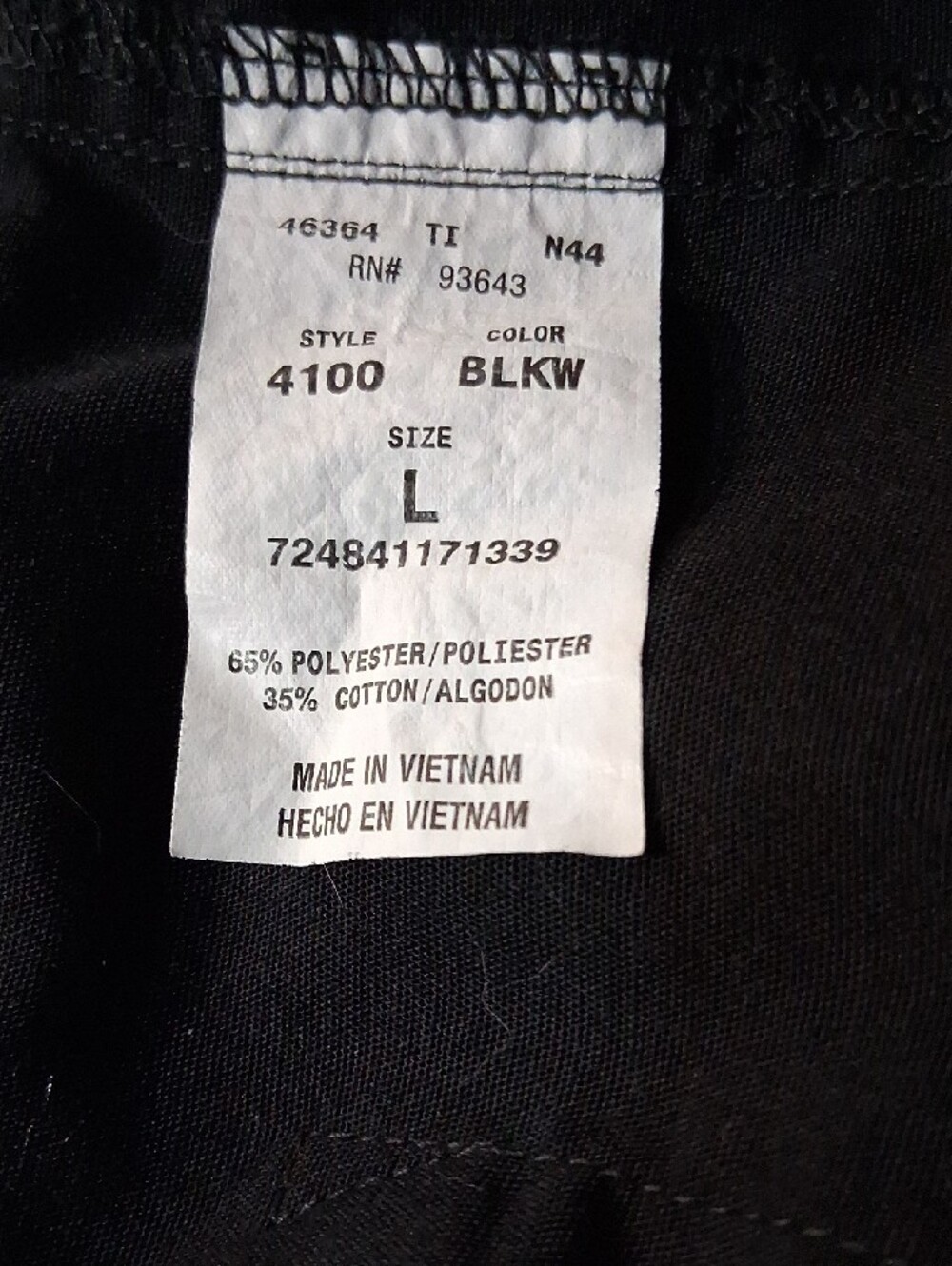 Cherokee Black Drawstring Joggers - Picture 6 of 7
